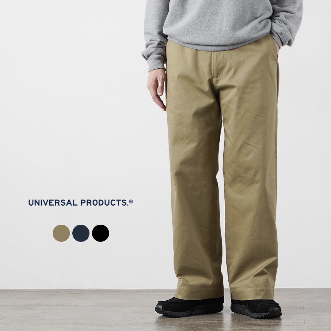 UNIVERSAL PRODUCTS.(ユニバーサルプロダクツ) ノータックチノトラウザーズ 日本製