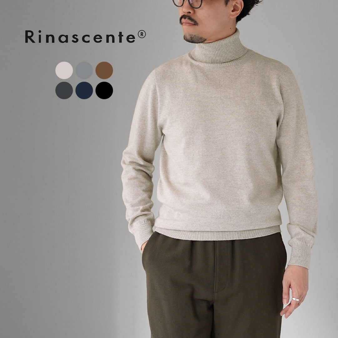 RINASCENTE(リナシェンテ) 12G シームレス タートルネックニット イタリアンキャッシュウール 日本製