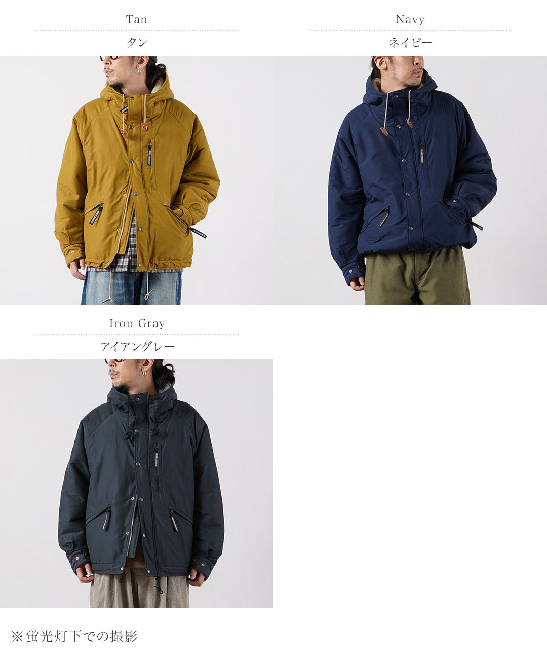 SIERRA DESIGNS(シエラデザインズ) 別注 60/40クロス シャスタ ボアパーカー 日本製