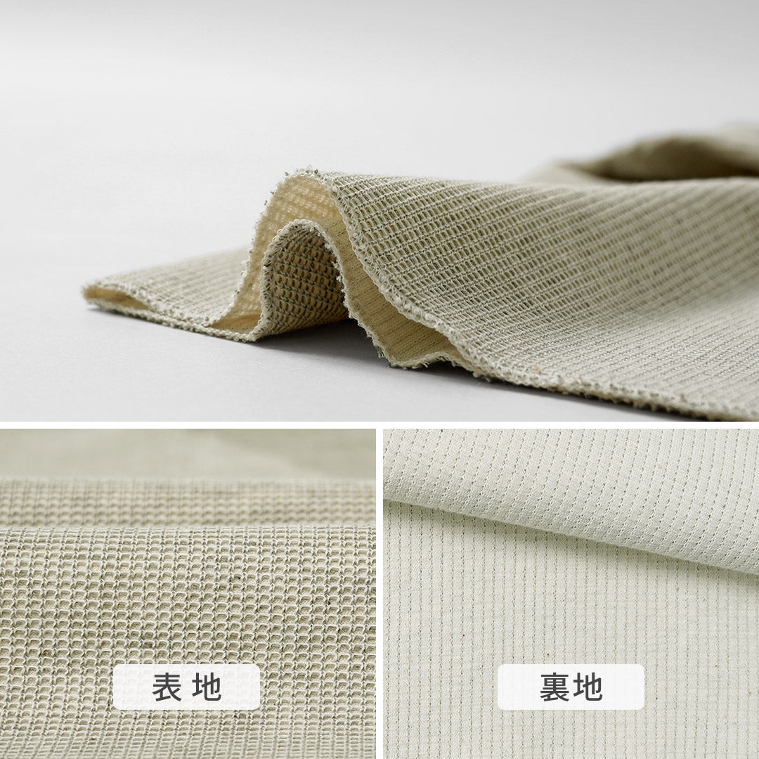 UNDYED(アンダイド) ワッフル ガゼットクルー Tシャツ 日本製
