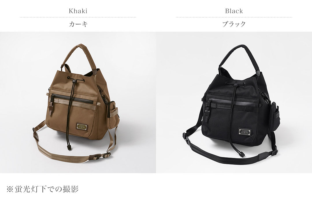 AS2OV(アッソブ)