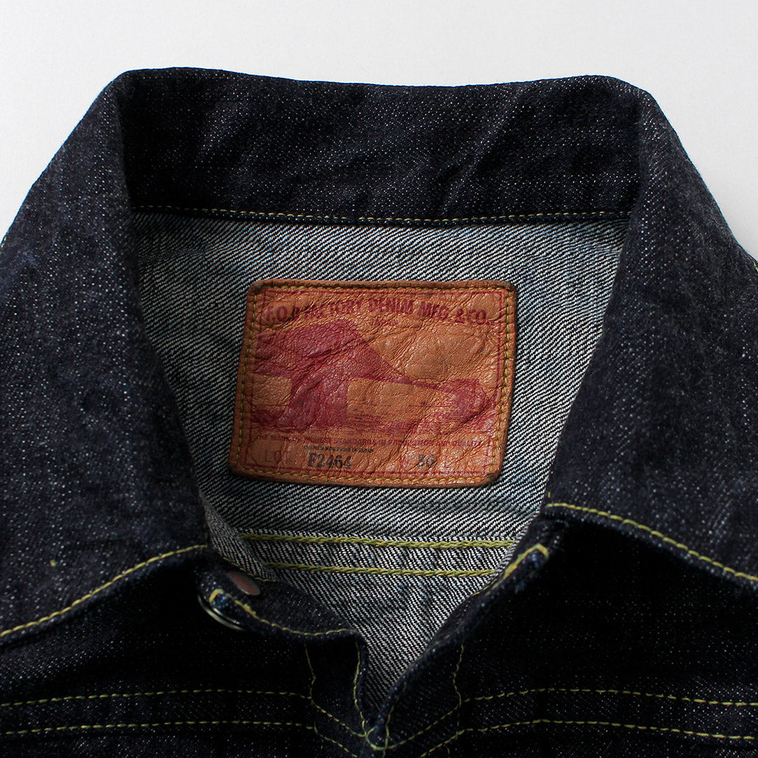 FOBFACTORY(FOBファクトリー)