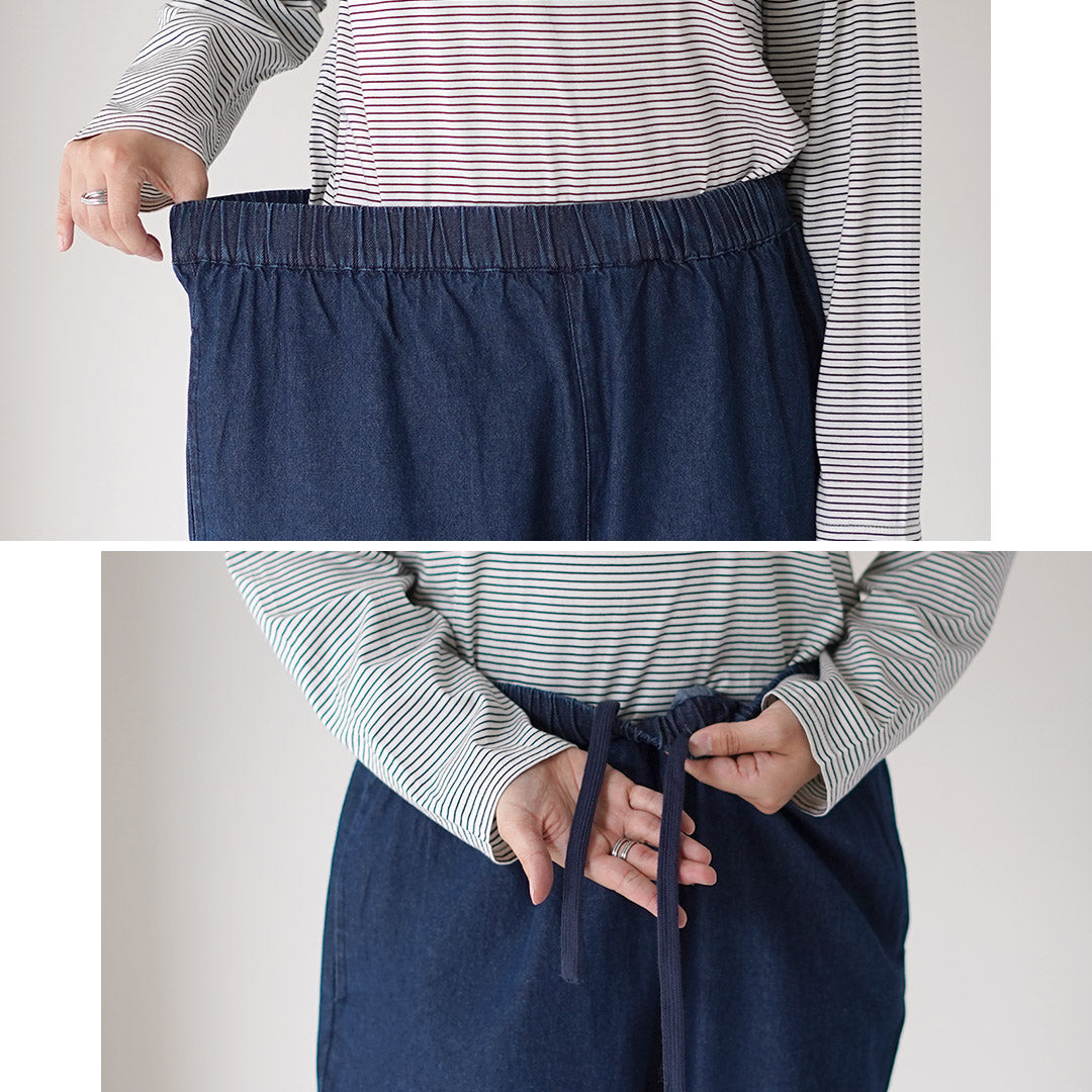 MAO MADE(マオメイド) T/Cデニム サイドタックバルーン パンツ