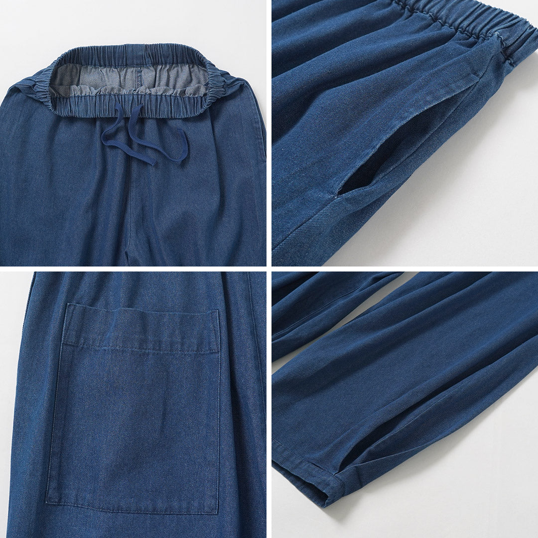 MAO MADE(マオメイド) T/Cデニム サイドタックバルーン パンツ