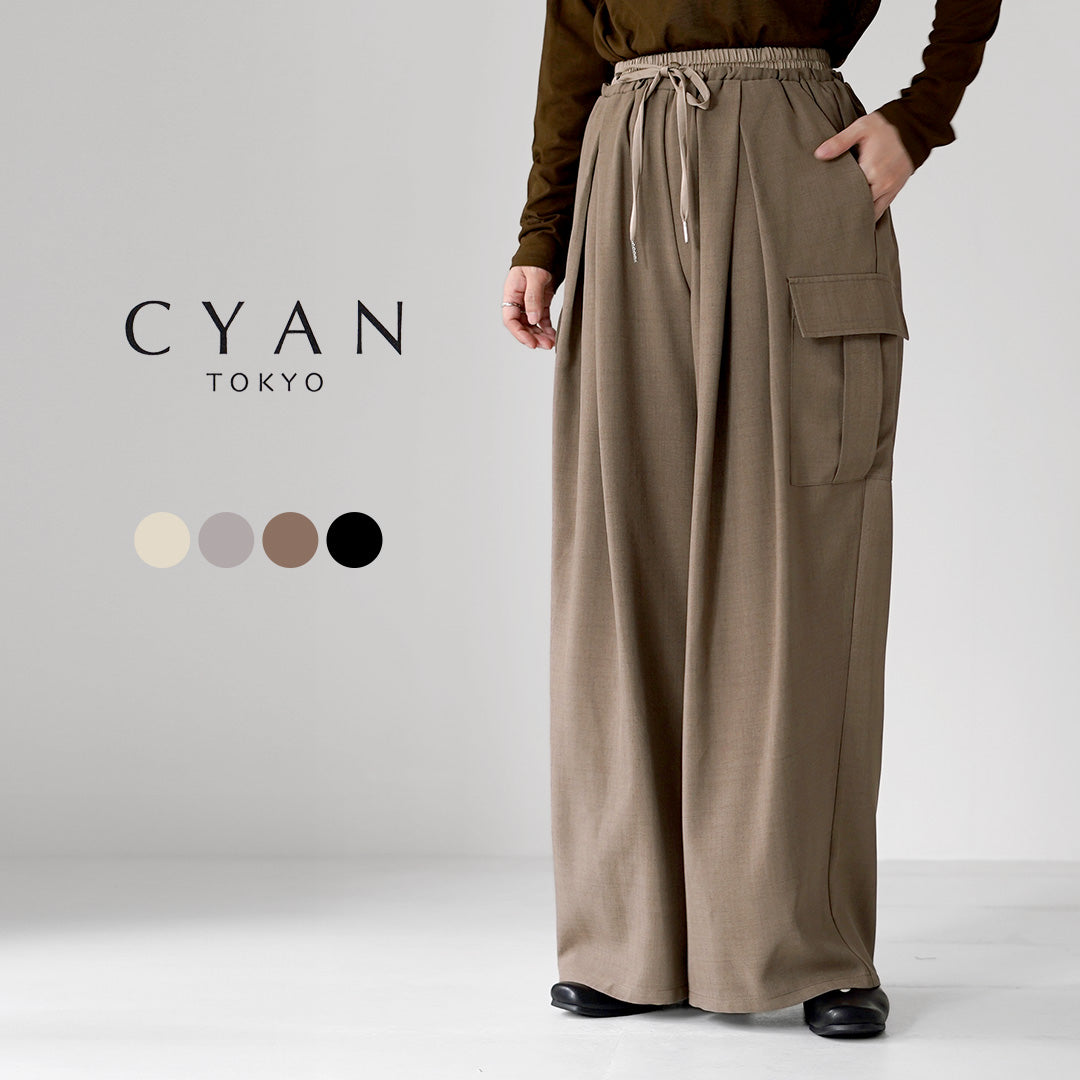 CYAN TOKYO(シアン トーキョー) レイヤーウエスト クロスタック カーゴパンツ