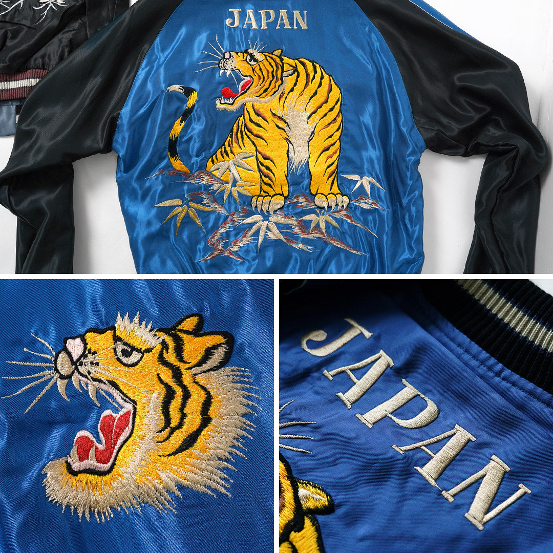 TAILOR TOYO(テーラートーヨー) アセテート スカジャン/ テーラー東洋 リバーシブル