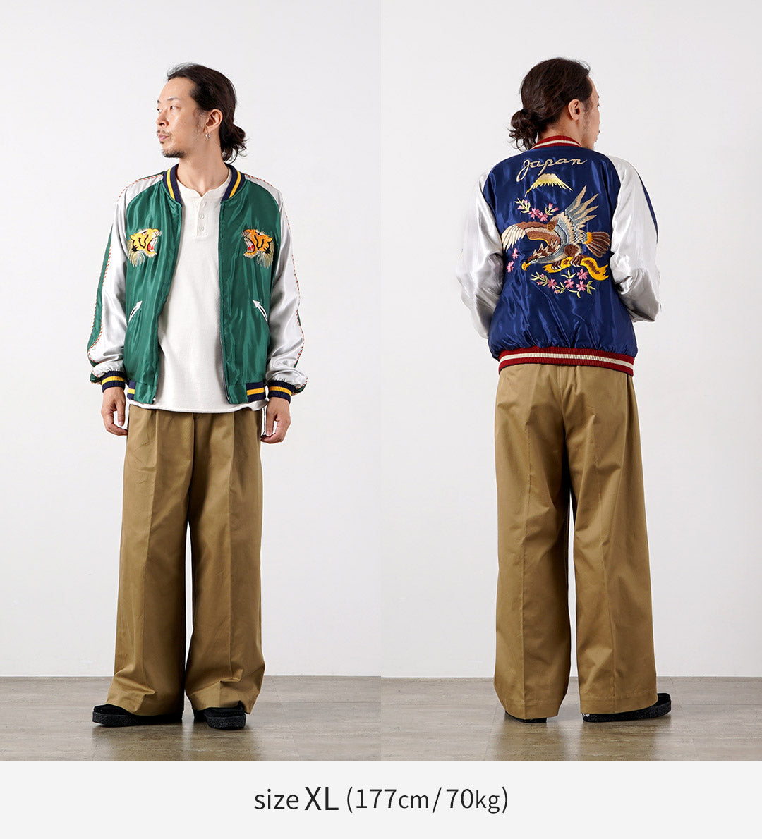 TAILOR TOYO(テーラートーヨー) アセテート スカジャン/ テーラー東洋 リバーシブル