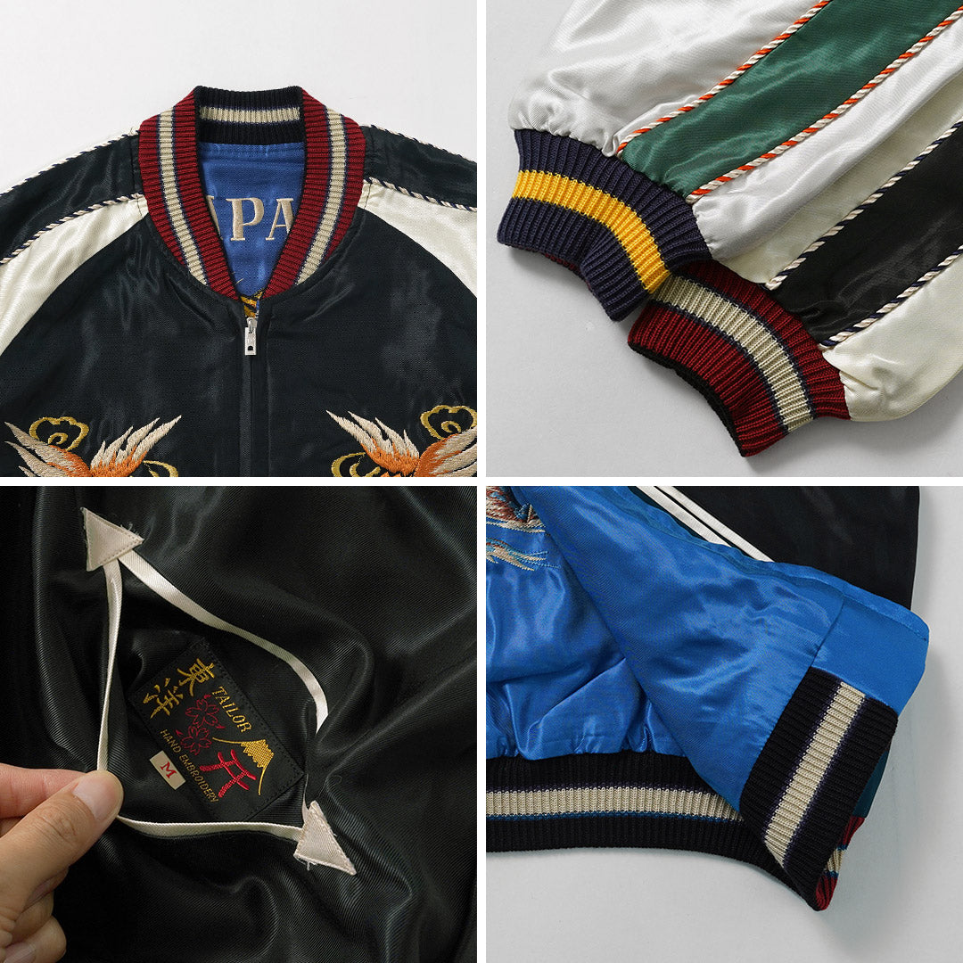 TAILOR TOYO(テーラートーヨー) アセテート スカジャン/ テーラー東洋 リバーシブル