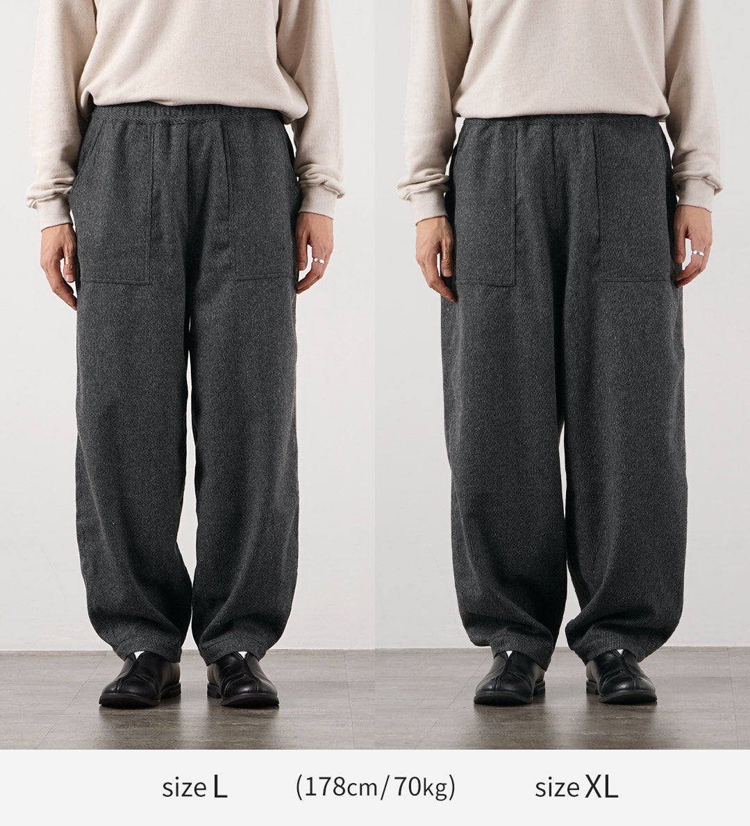 KEMA DESIGNS(ケマデザインズ) カシミアカルゼ ワイドテーパード ベイカーイージーパンツ ウール 日本製