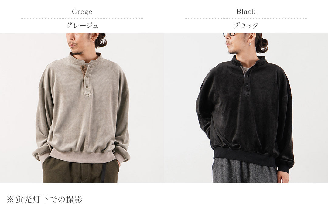 RAG(ラグ) コーデュロイライク スタンドヘンリー プルオーバー フリース 日本製