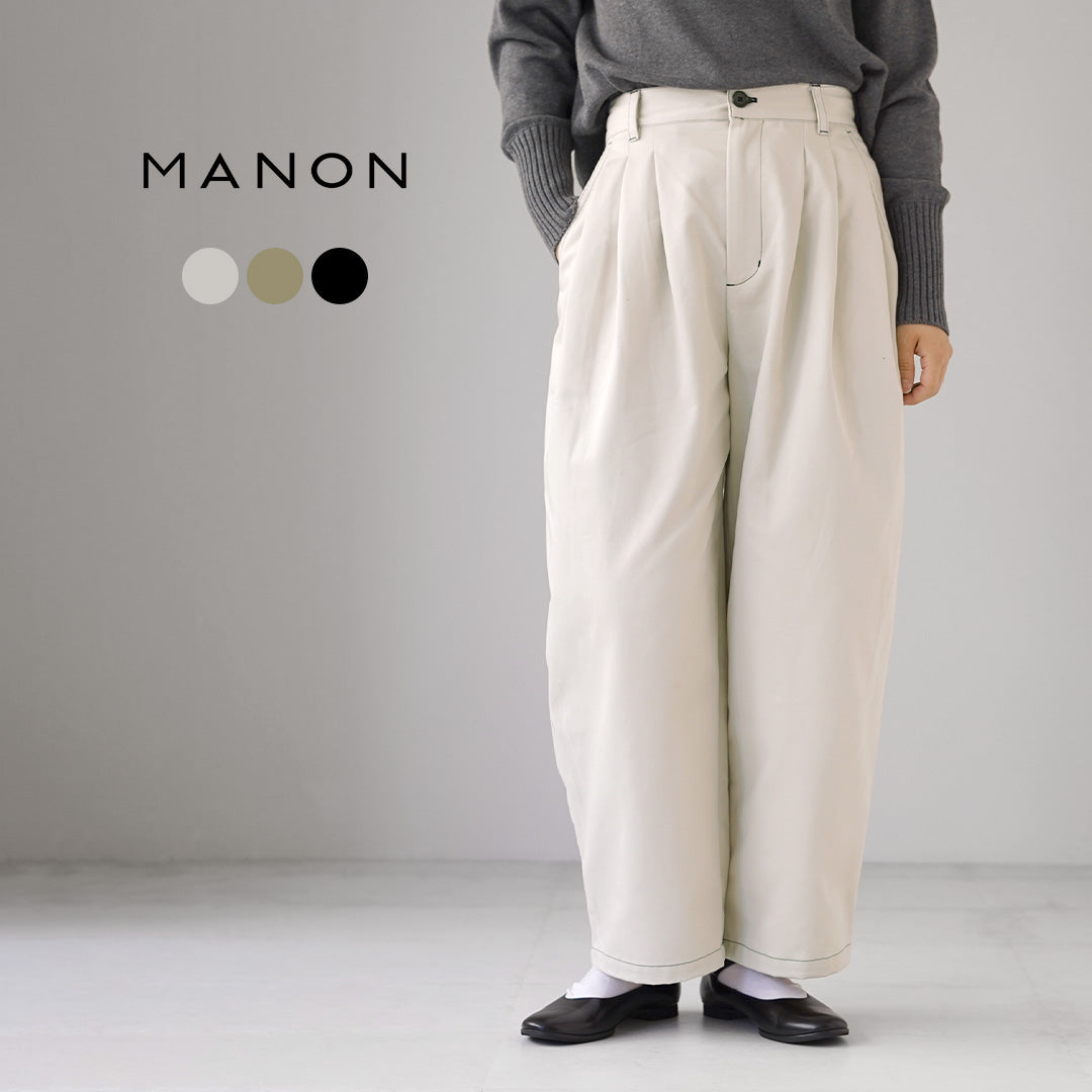 MANON(マノン) スリータック ワイド チノパンツ 日本製