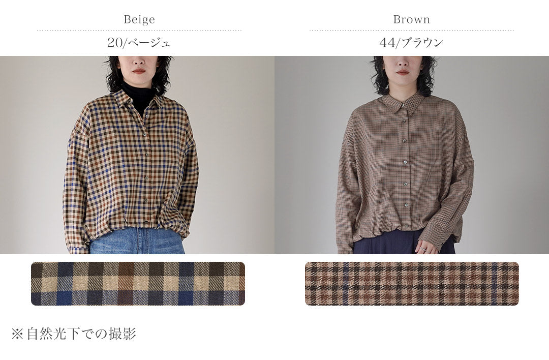 mizuiro ind(ミズイロインド) チェック ロングスリーブ バルーンシャツ 日本製