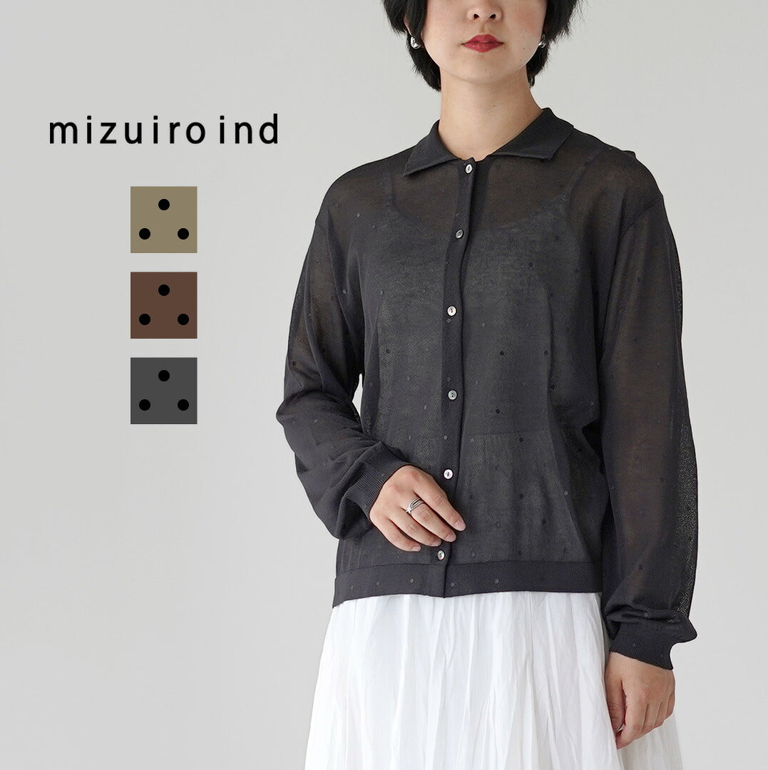 mizuiroind(ミズイロインド)