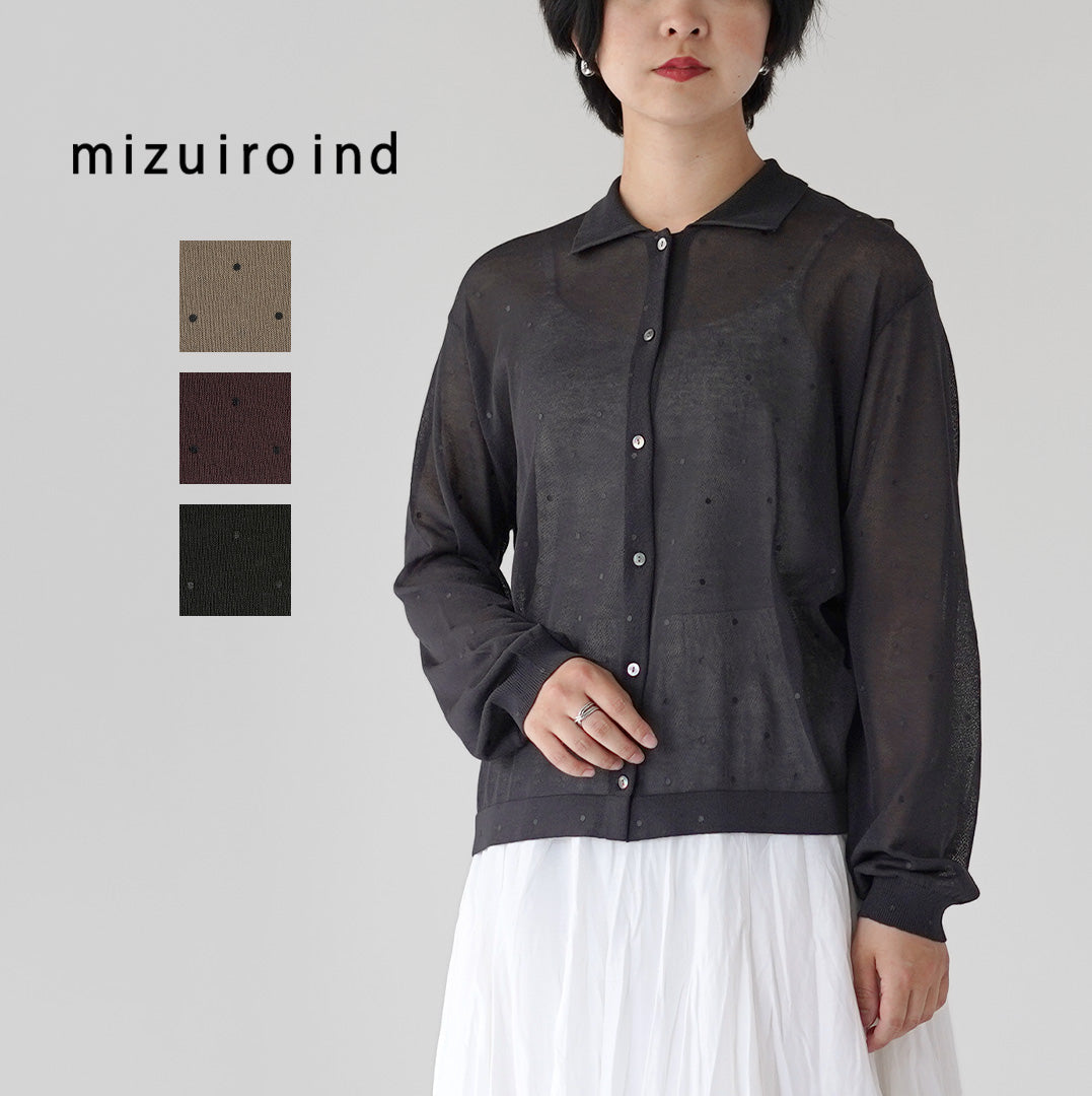 mizuiro ind(ミズイロインド) ドットプリント ポロカーディガン