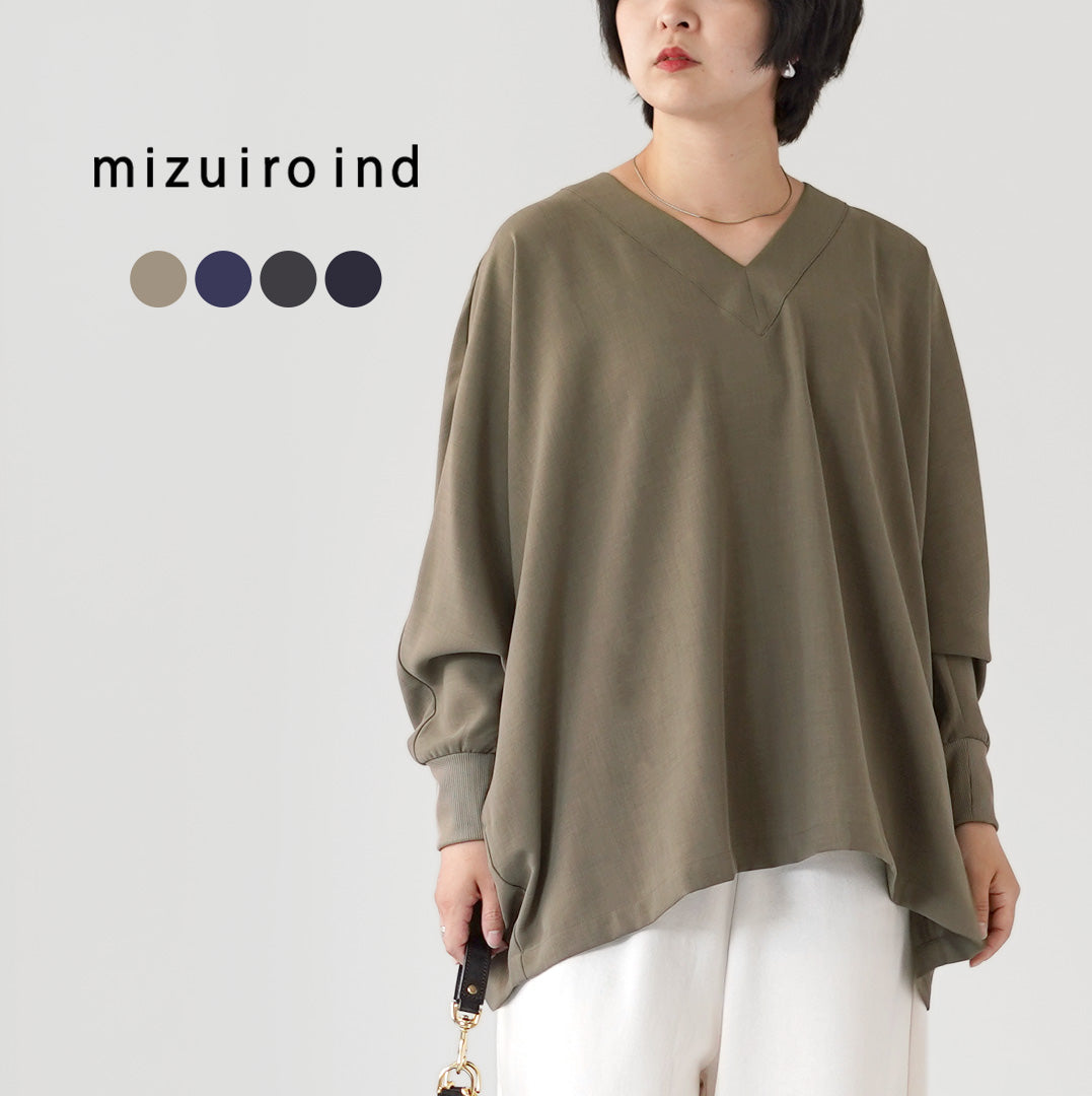 mizuiro ind(ミズイロインド) Vネック ドルマン プルオーバー 日本製