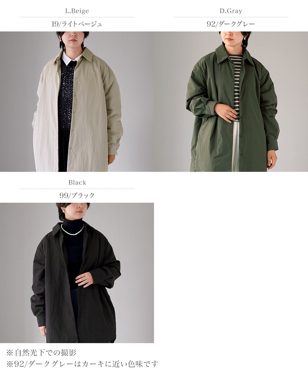 mizuiro ind(ミズイロインド) パディング オーバーサイズ シャツジャケット