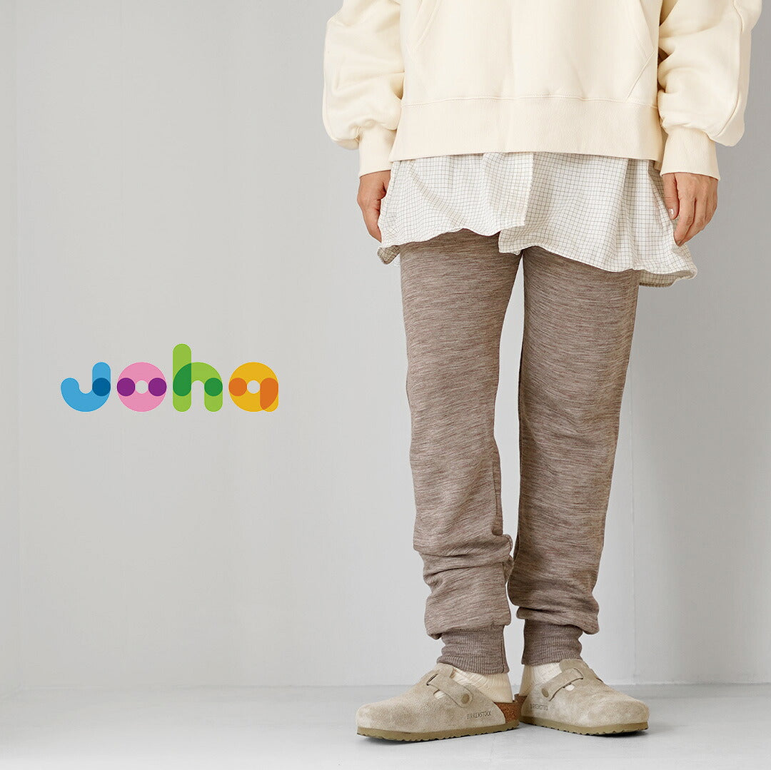 JOHA(ヨハ)