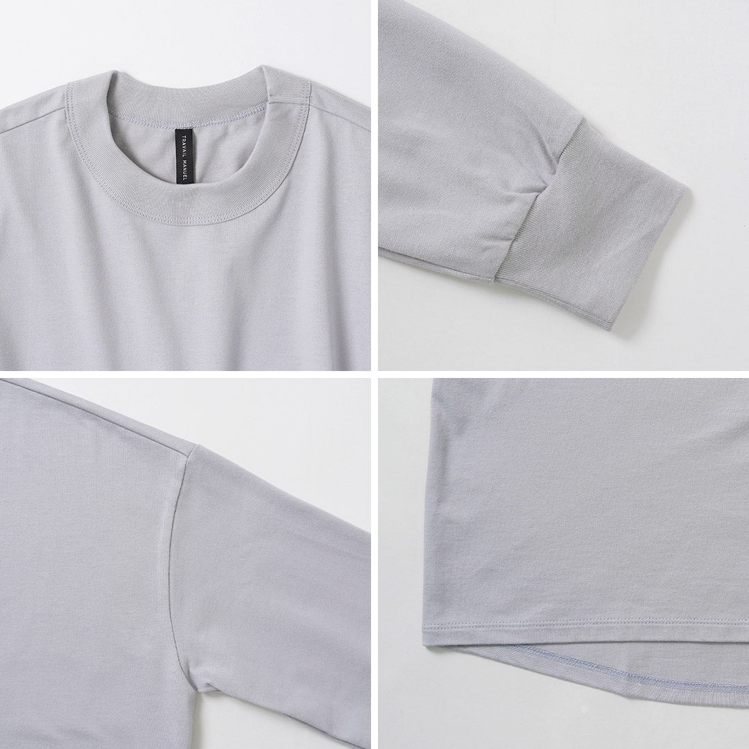 TRAVAIL MANUEL(トラバイユマニュアル) ミディ天竺 バックラウンド ロングスリーブ Tシャツ 日本製