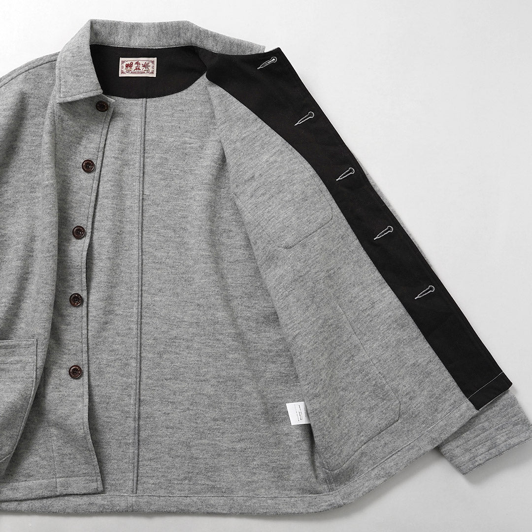 KEMA DESIGNS(ケマデザインズ) パイルウールジャージ カバーオール ジャケット 日本製