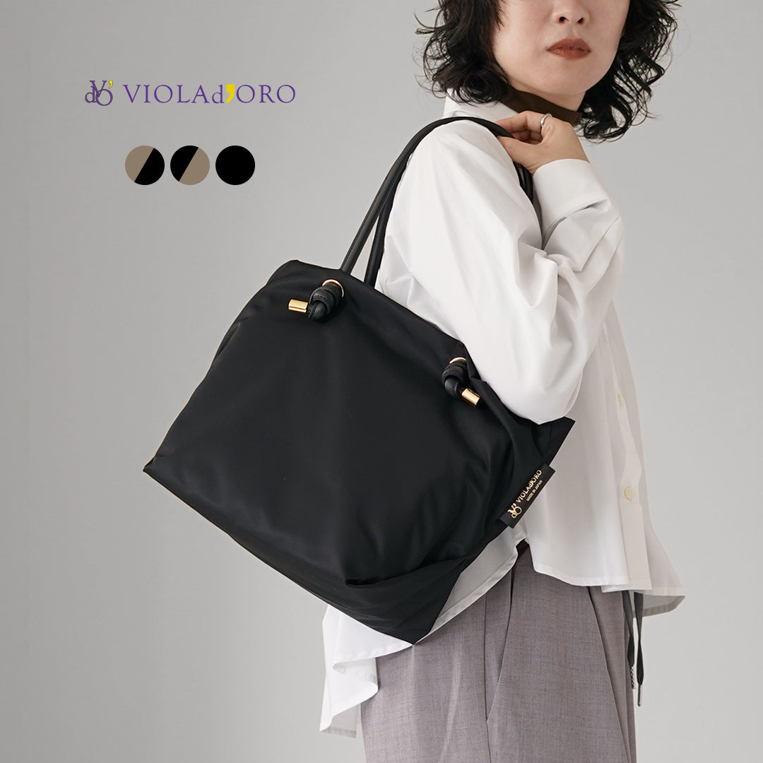 VIOLAD’ORO(ヴィオラドーロ) BIANCA M ノットハンドル ナイロン トートバッグ ビアンカ 日本製