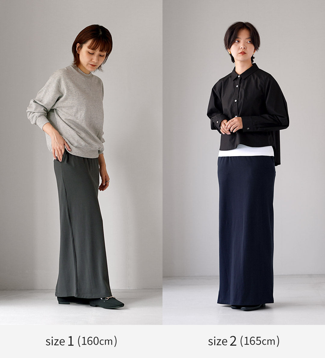 LIFiLL(リフィル) コットニー ロングスカート ウエストゴム 日本製