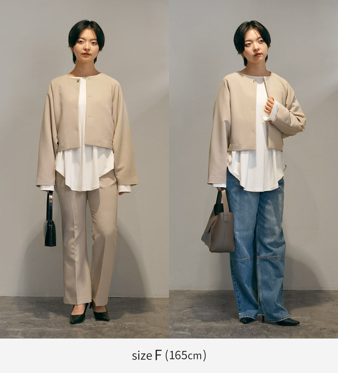 CHIGNON(シニヨン)