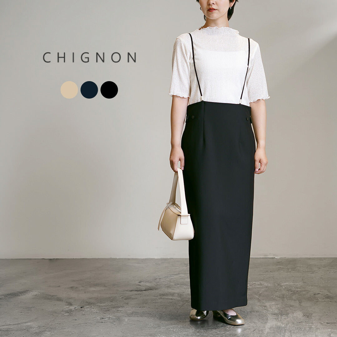 CHIGNON(シニヨン)