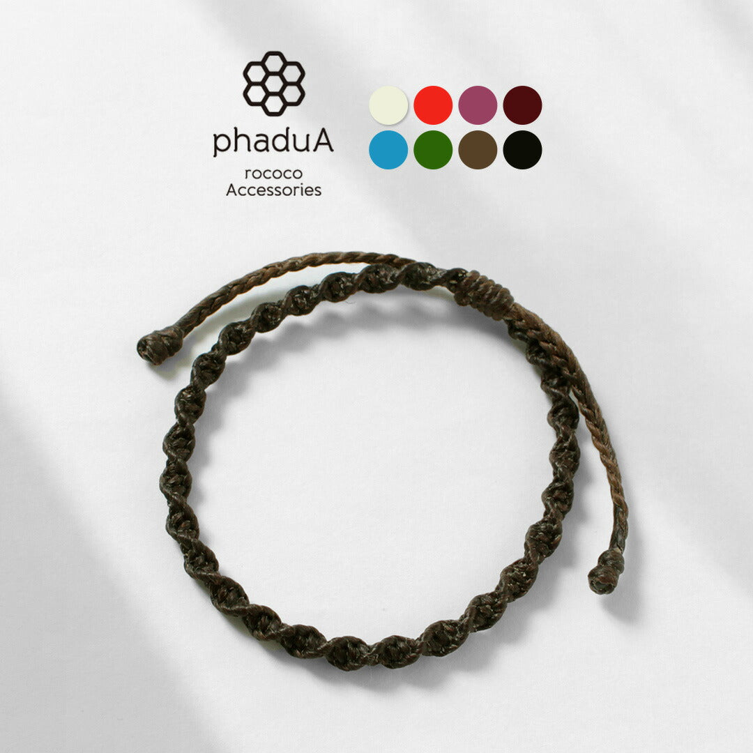 phaduA(パ・ドゥア)