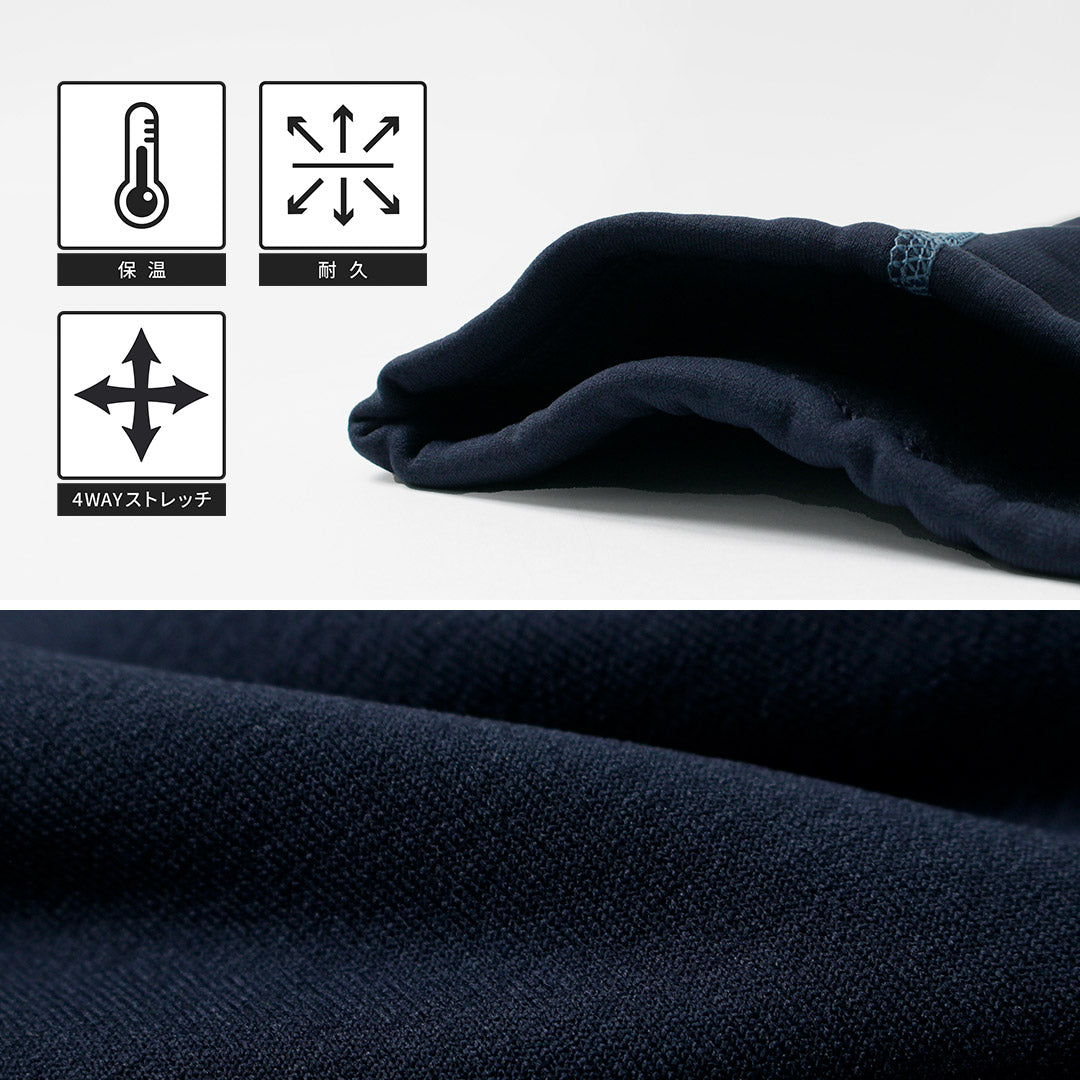 HOUDINI(フディーニフーディニ)