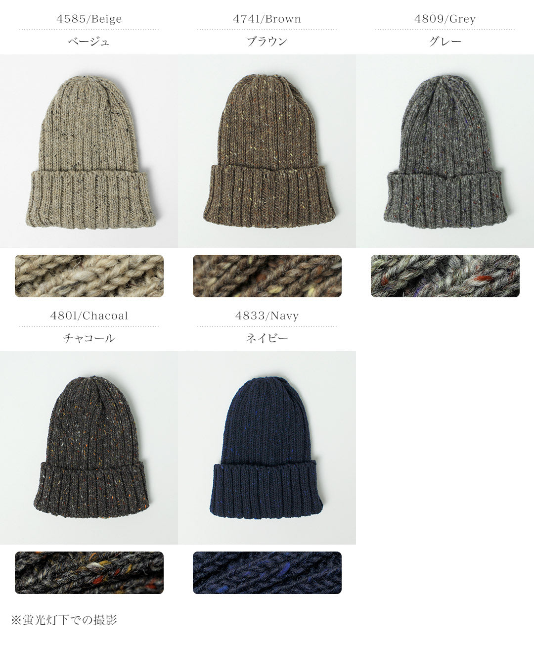 HIGHLAND2000(ハイランド2000)