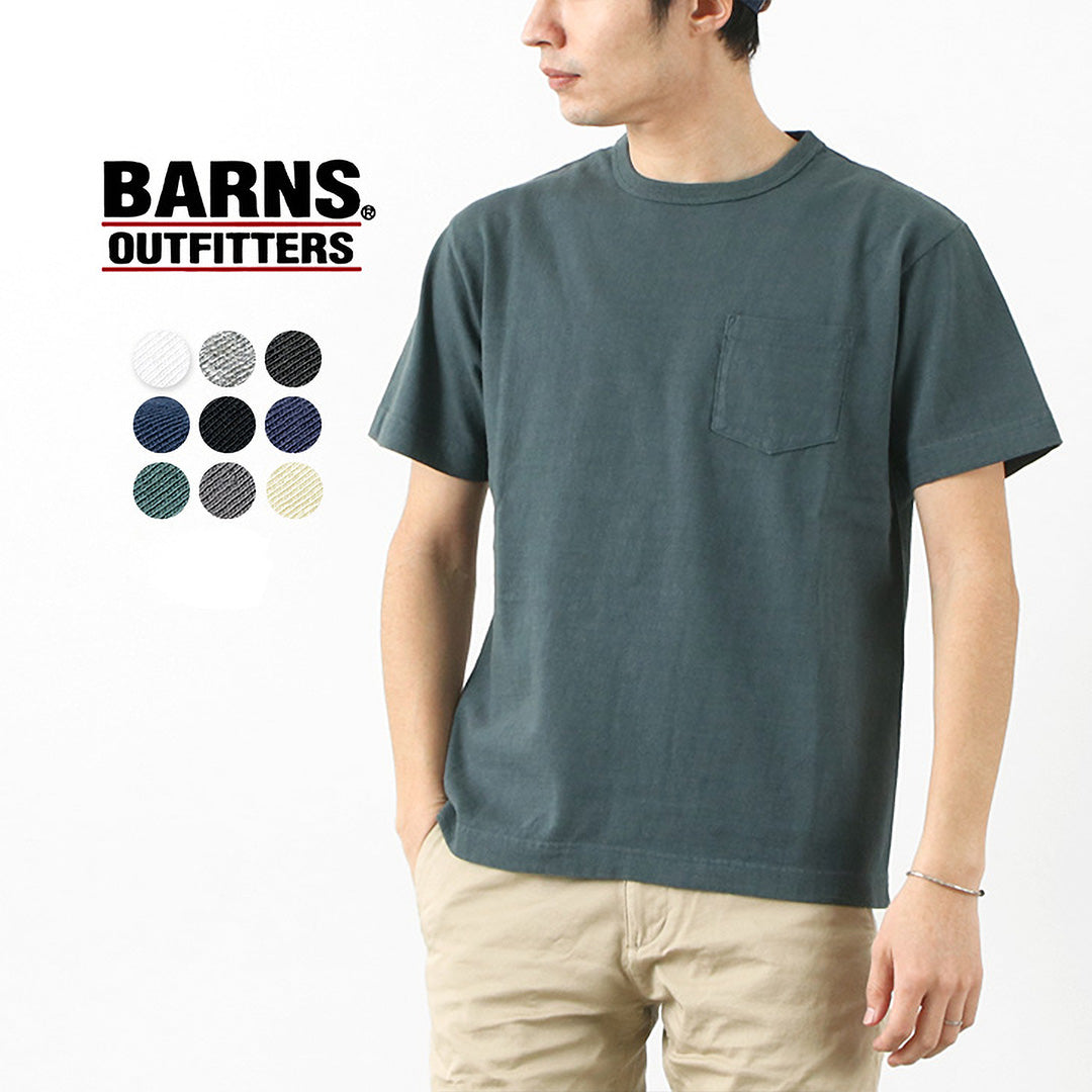 BARNS(バーンズ) カラー別注 吊り編み 天竺 ループウィール クルーネック ポケット Tシャツ