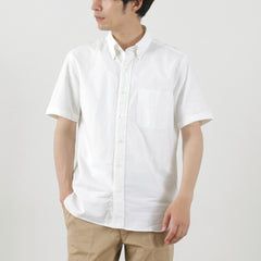 white / S