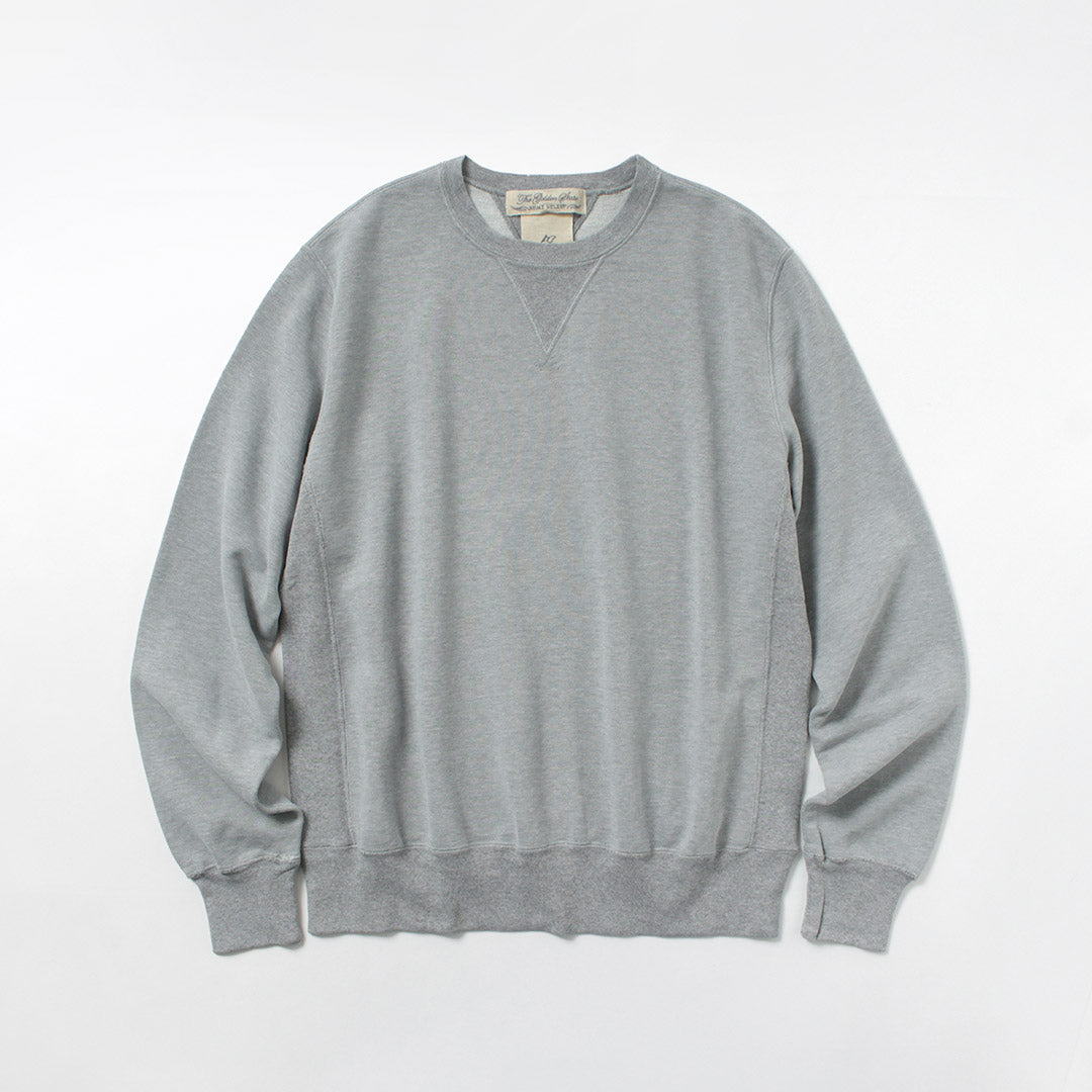 REMIRELIEF(レミレリーフ)