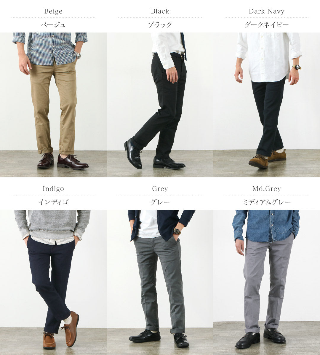 JAPAN BLUE JEANS(ジャパンブルージーンズ) 別注 JB4100RC スリムテーパード フレンチワークチノトラウザー