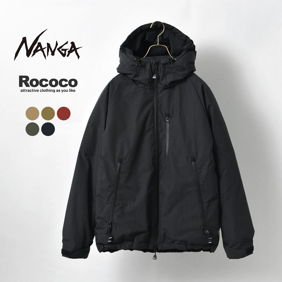 【30%OFF】NANGA(ナンガ) 別注 HINOC ヒノック オーロラ ダウンジャケット 2024年モデル
