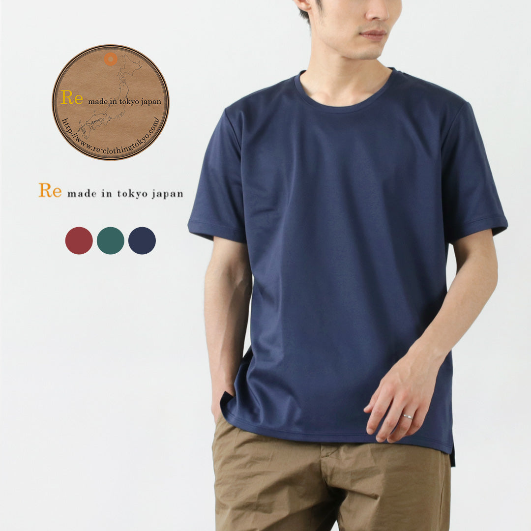 【50%OFF】RE MADE IN TOKYO JAPAN(アールイー) 東京メイド ドレスTシャツ クルーネック