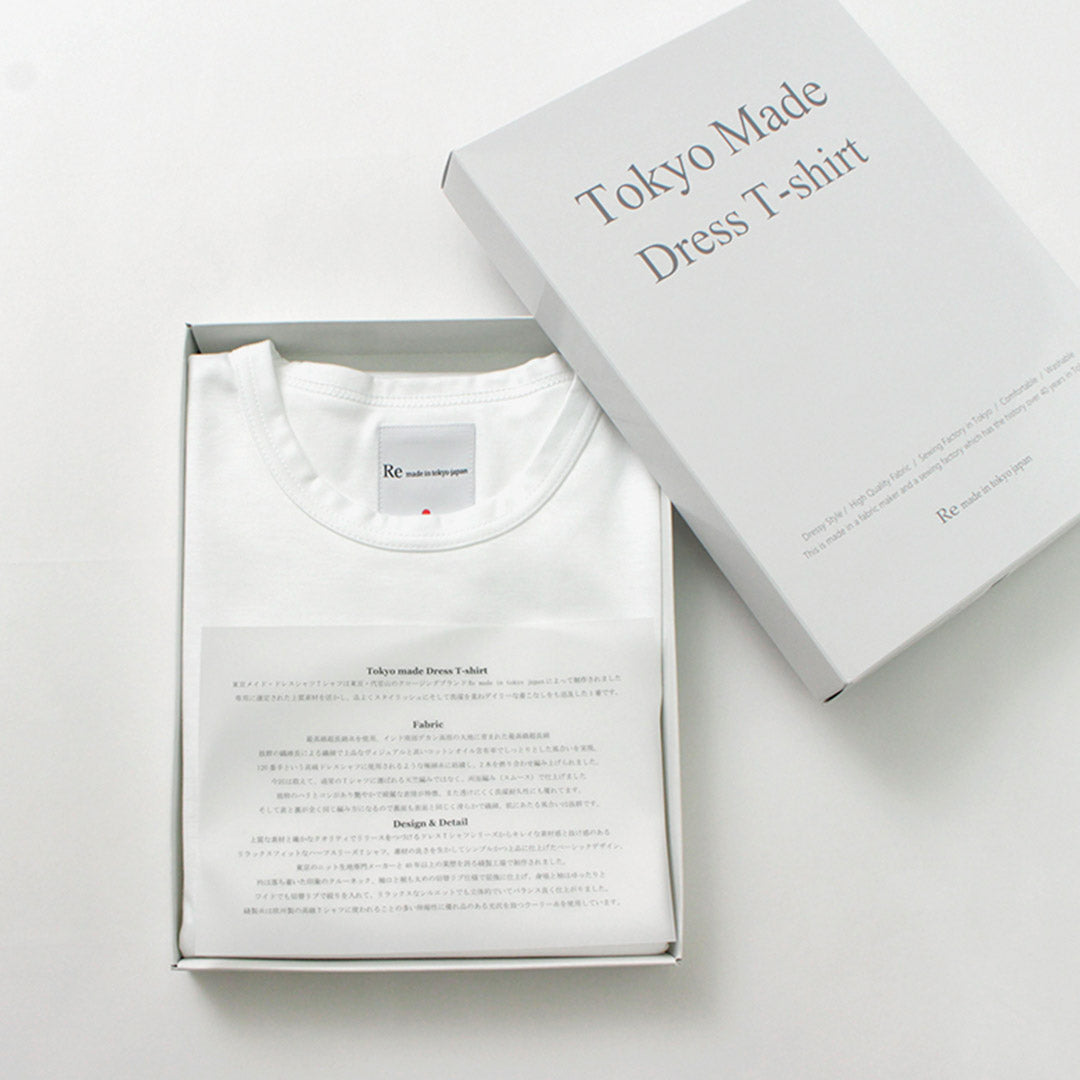 【50%OFF】RE MADE IN TOKYO JAPAN(アールイー) 東京メイド ドレスTシャツ クルーネック