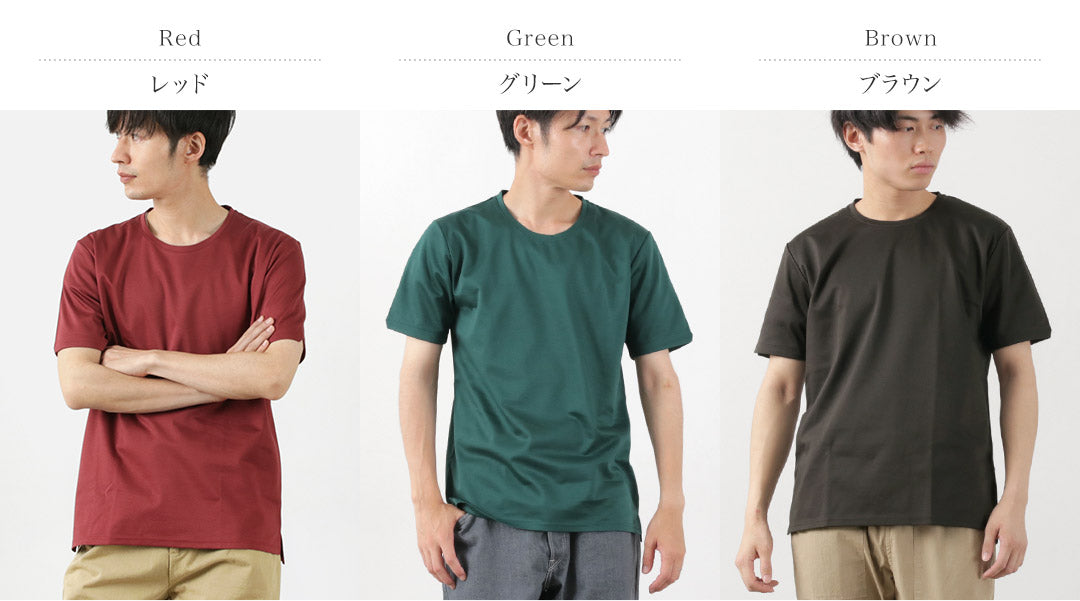 【50%OFF】RE MADE IN TOKYO JAPAN(アールイー) 東京メイド ドレスTシャツ クルーネック