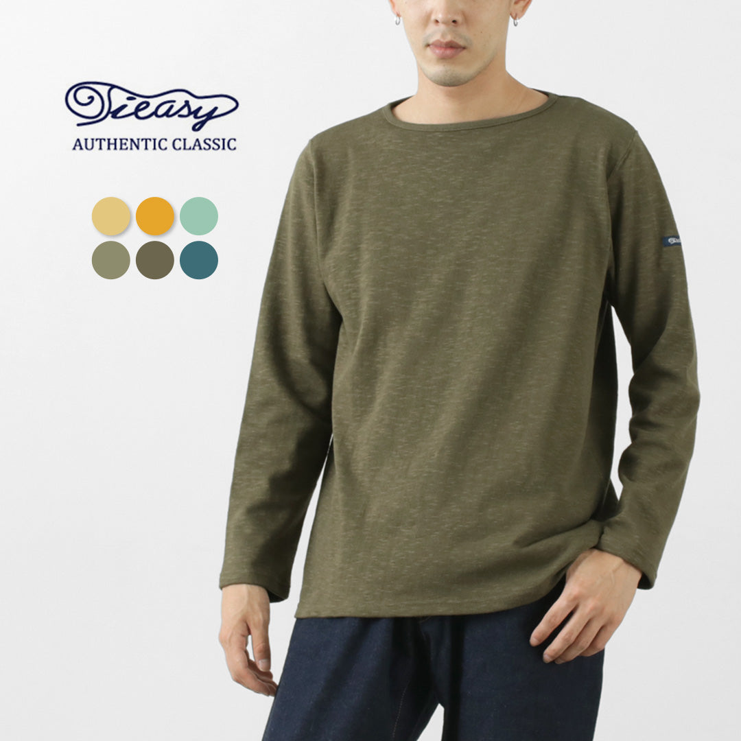 【50%OFF】TIEASY(ティージー) HDCS ボートネック バスクシャツ 2023年モデル