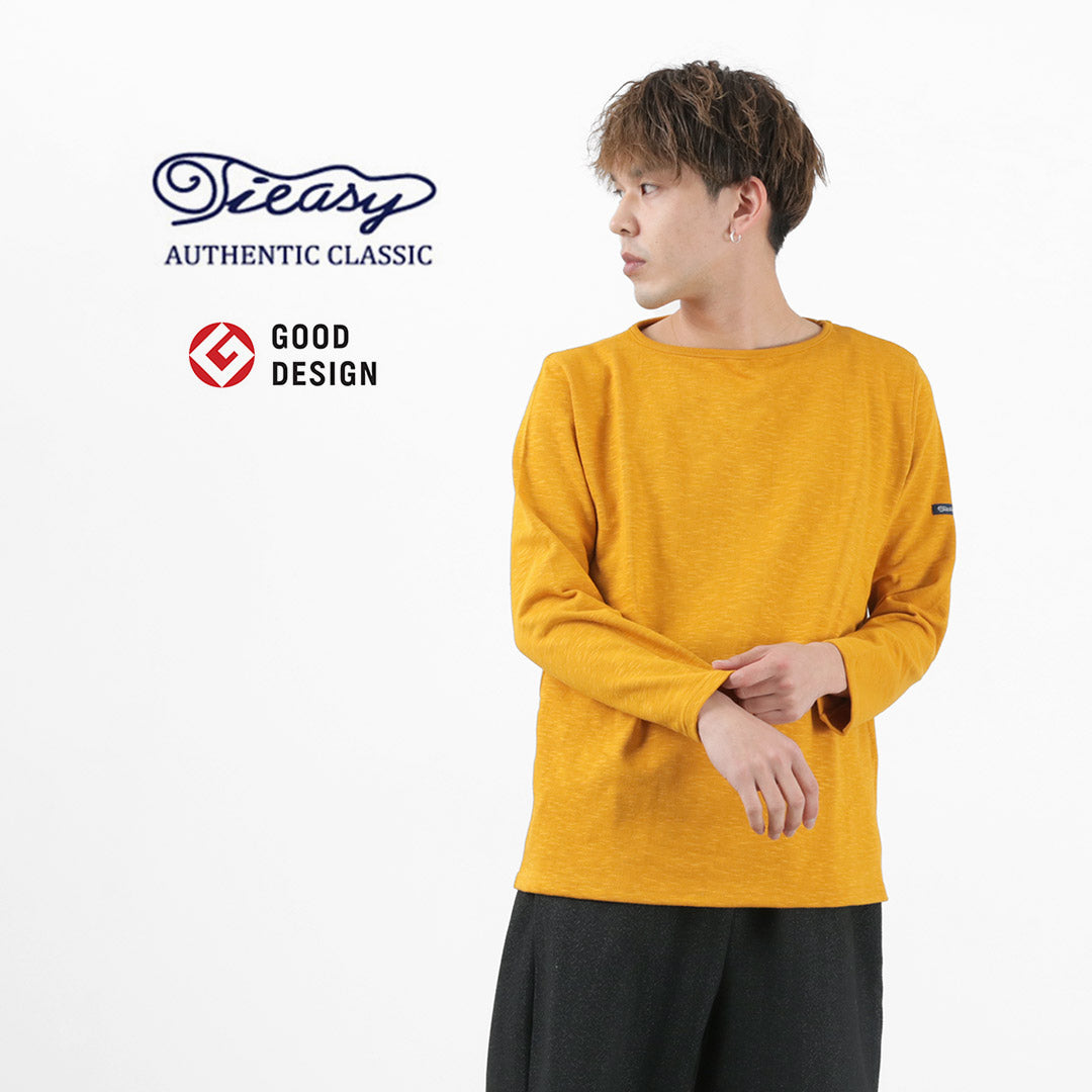 【50%OFF】TIEASY(ティージー) HDCS ボートネック バスクシャツ 2023年モデル