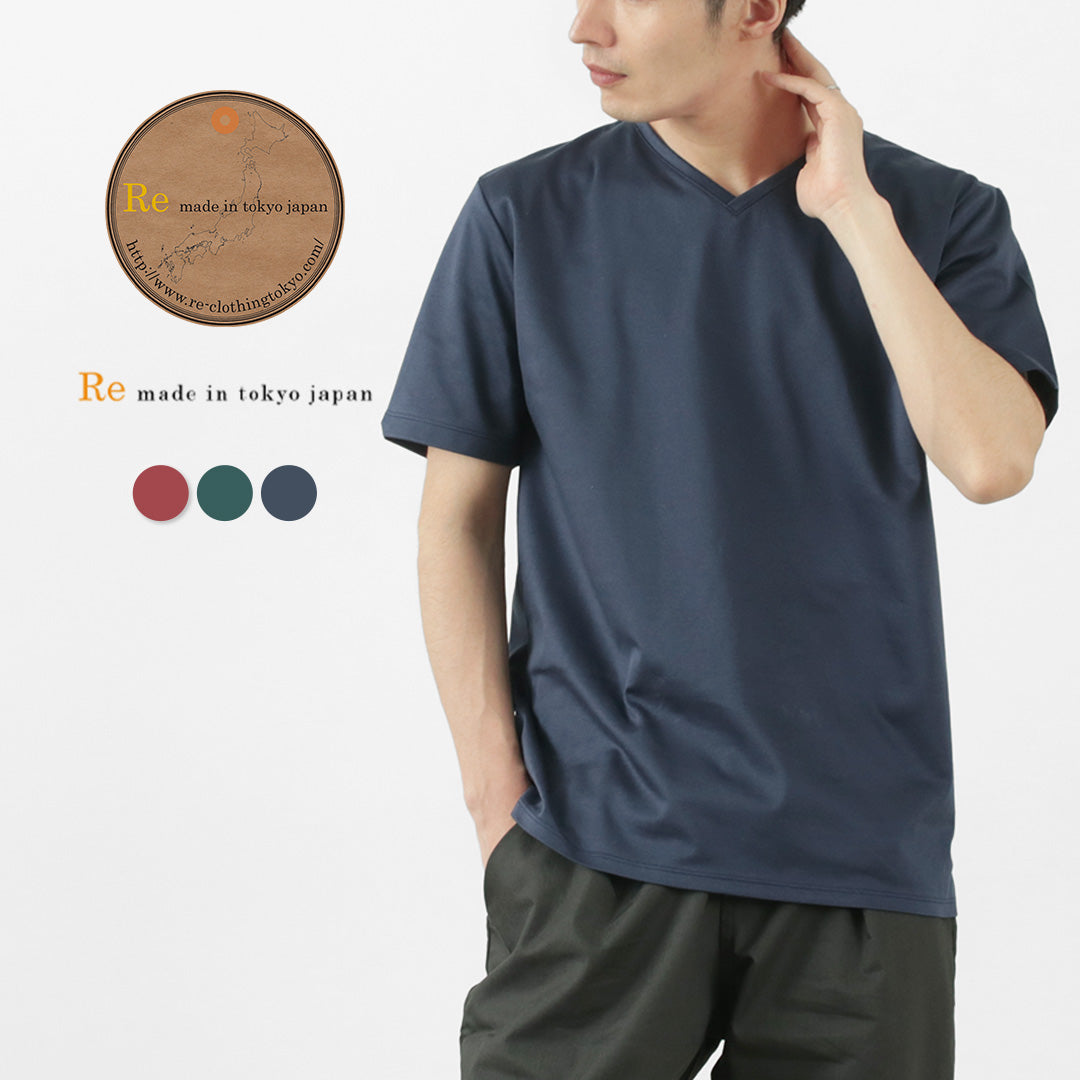 【50%OFF】RE MADE IN TOKYO JAPAN(アールイー) 東京メイド ドレスTシャツ Vネック 2023年モデル