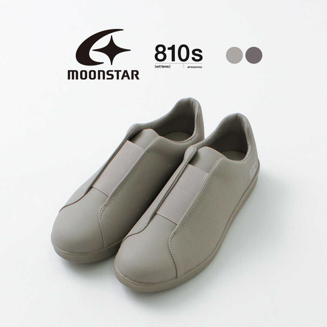 MOONSTAR(ムーンスター) 810s エイトテンス KITCHE キッチェ ET001 2023年モデル