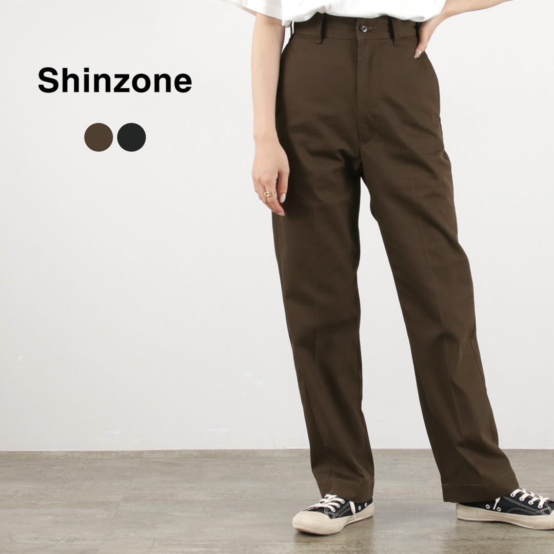 【20%OFF】SHINZONE(シンゾーン)ウォッシュド ハイウェスト チノ 2024年モデル