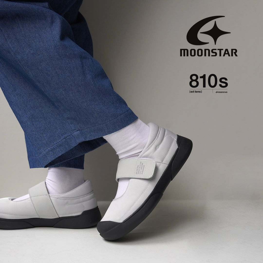 MOONSTAR(ムーンスター) 810s エイトテンス ベルトエデュ ET038 2025年モデル