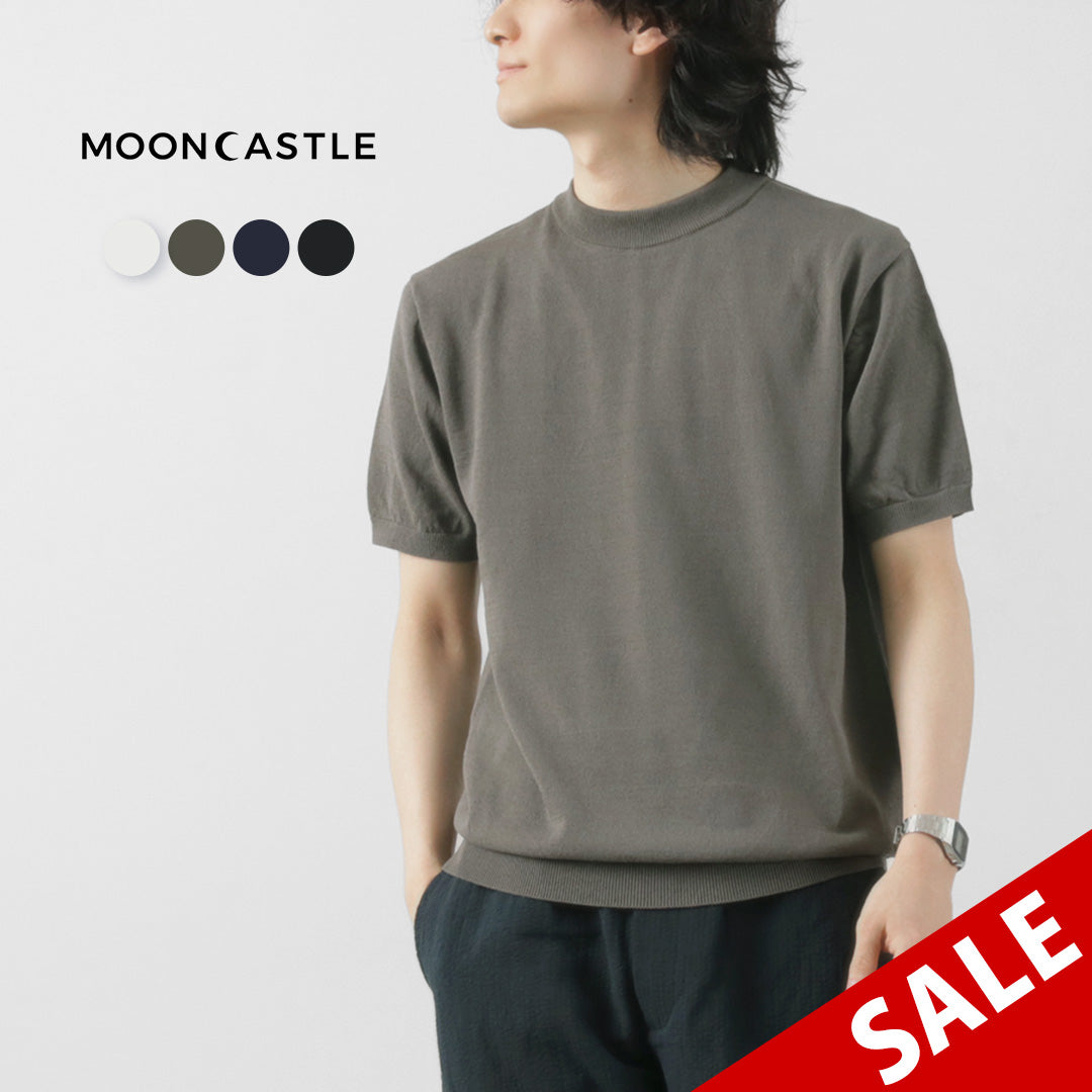 【20%OFF】MOONCASTLE(ムーンキャッスル) アイスコットン モックネック ショートスリーブ ニットTee 2024年モデル