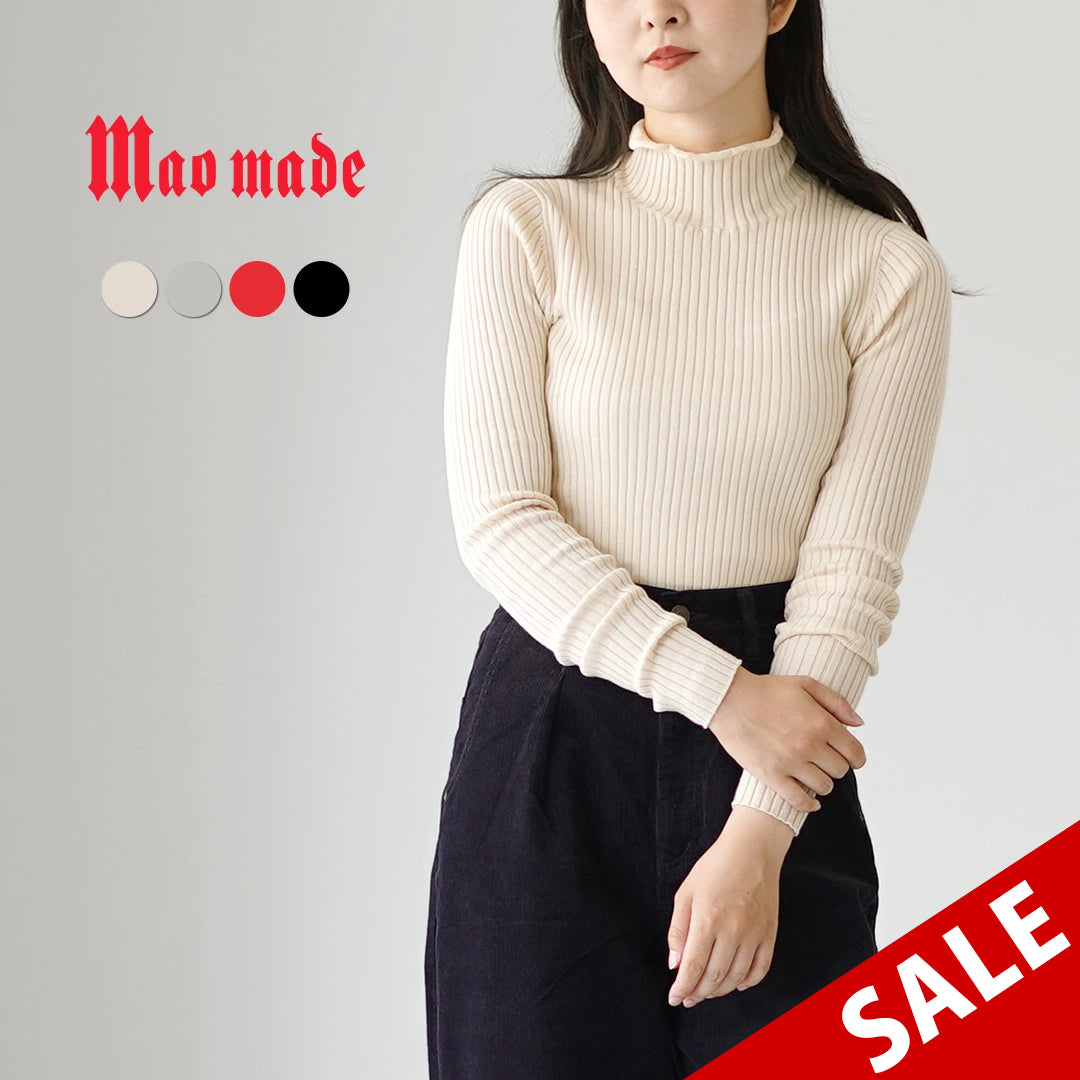 【20%OFF】MAO MADE(マオメイド) カラー別注 ピマコットン モックネック ミドルリブ プルオーバー 2025年モデル