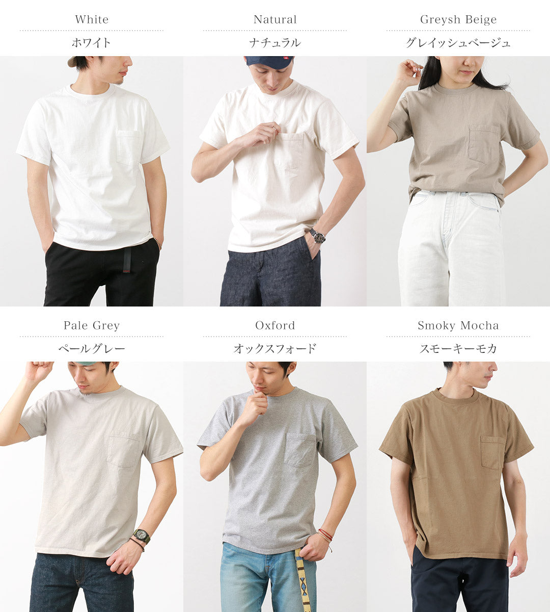 【50%OFF】GOODWEAR(グッドウェア) ポケット Tシャツ 半袖