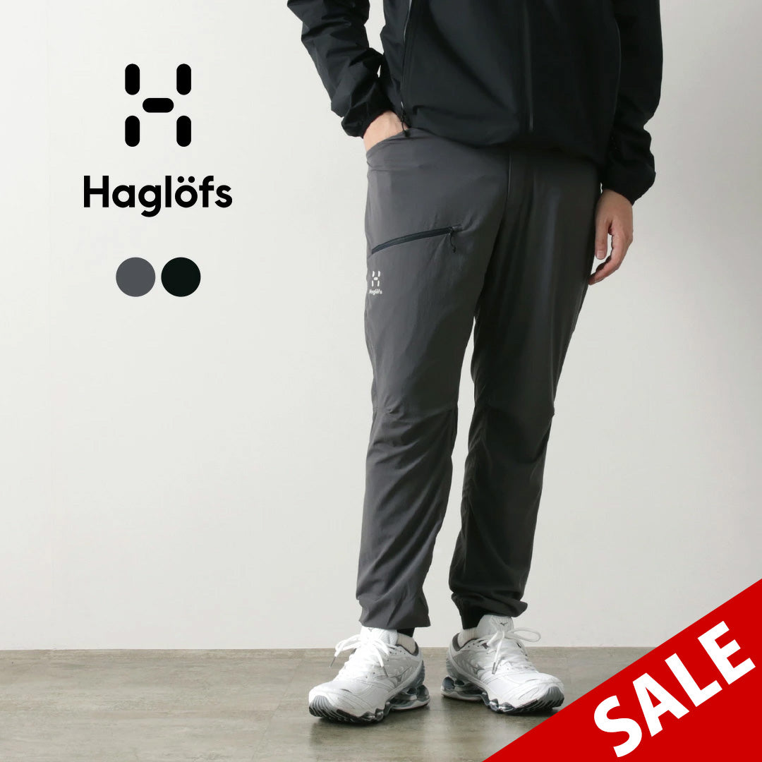 【20%OFF】HAGLOFS(ホグロフス) リム ヒューズ パンツ 2024年モデル
