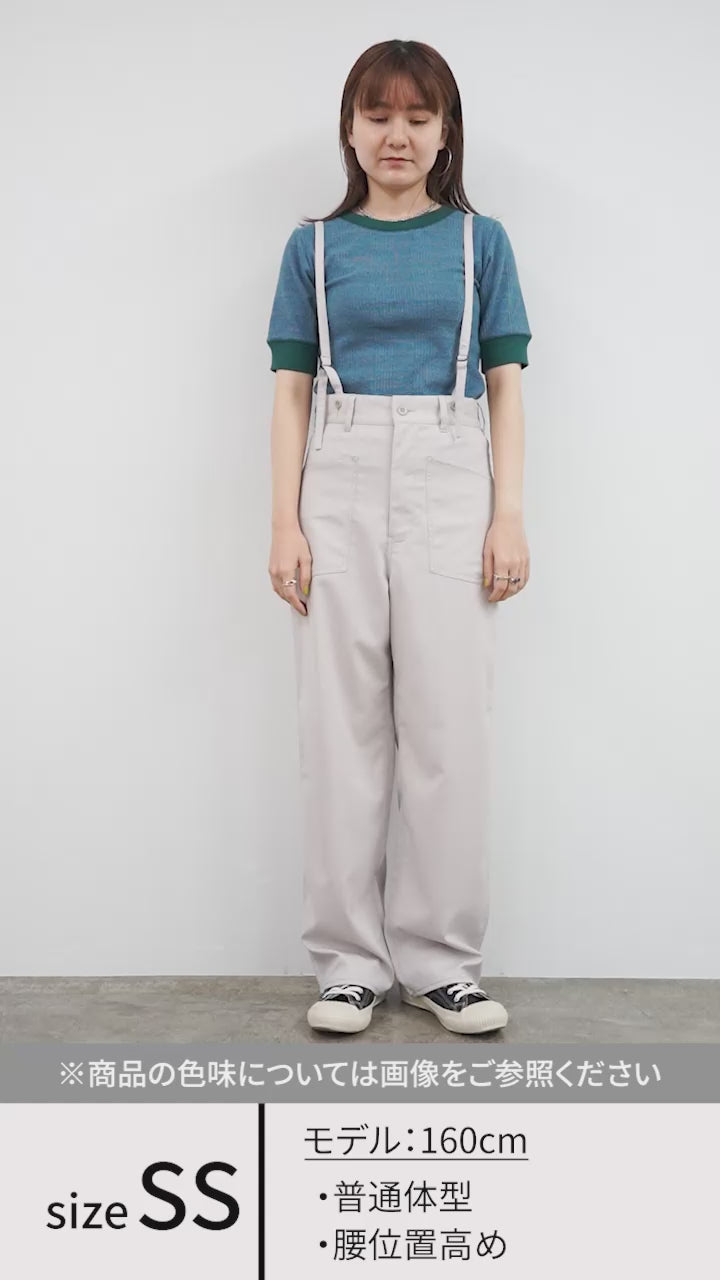 50％OFF】JOHNBULL（ジョンブル） 37.5 アーミーサスペンダーパンツ