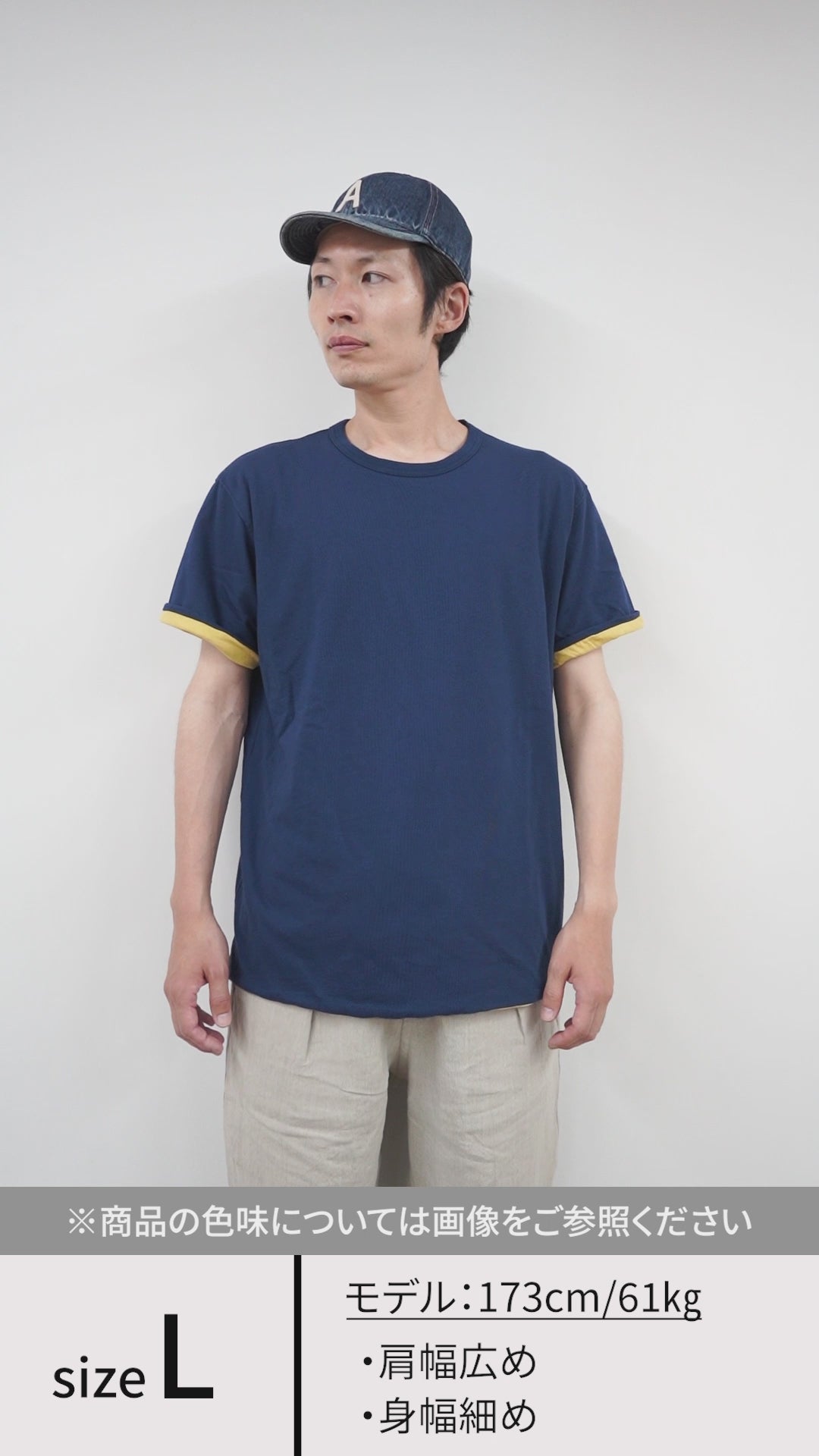 30％OFF】GOOD ON（グッドオン） ショートスリーブ リバーシブルT